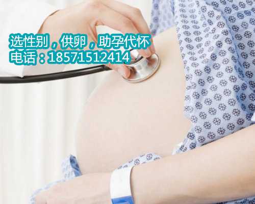 深圳试管婴儿医院哪个比较好?
