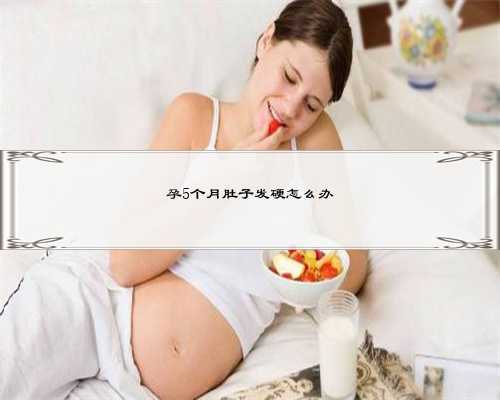 青岛供卵生女儿,什么是第四代试管婴儿