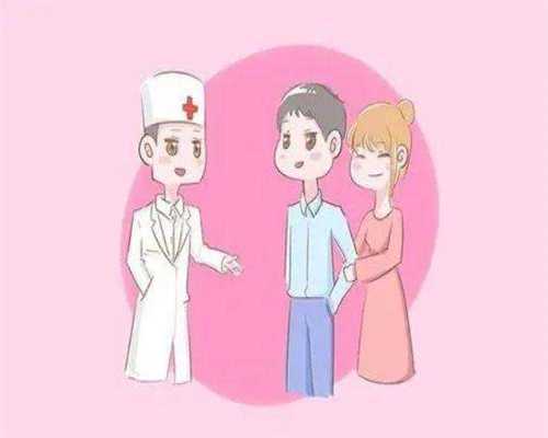 浙江供卵试管（金华捐卵）